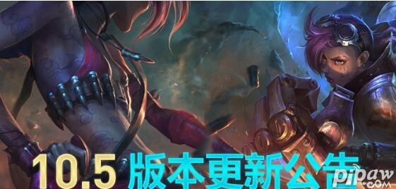 英雄联盟,云顶之弈,吃鸡,绝地求生