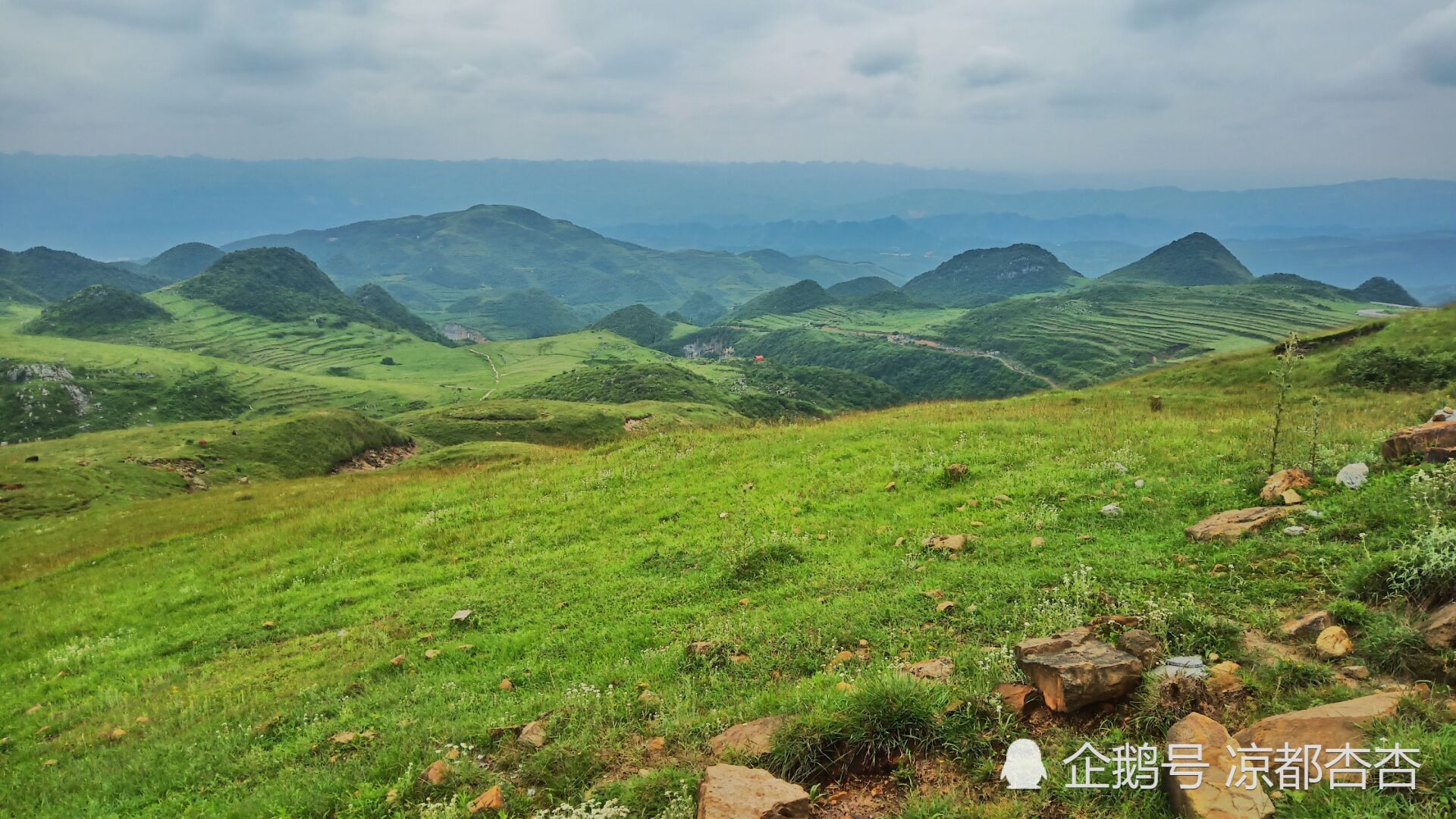 贵州省六盘水市钟山区,韭菜坪景区山顶随手拍.