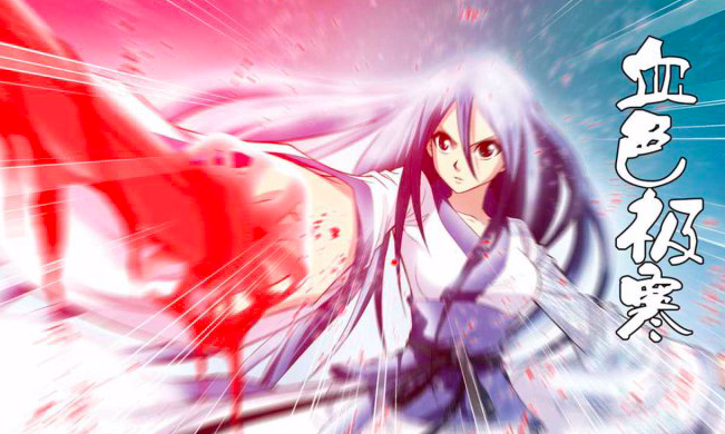 除了玄月之外 还有一位来自异星的强者 配得上沧月这位冰之女王 看点快报