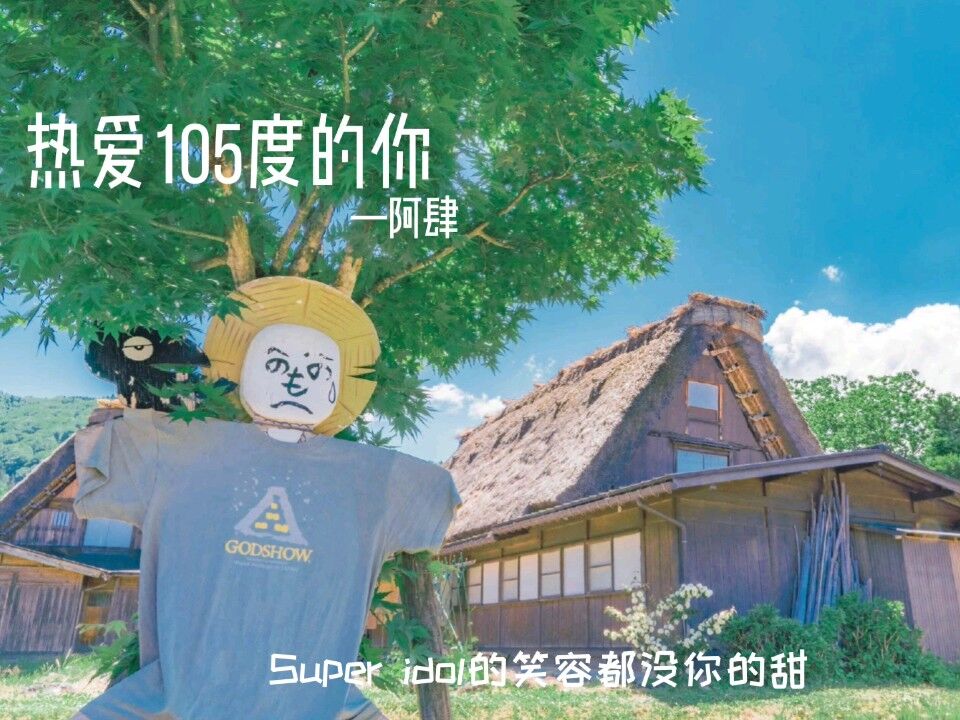 爱情城堡文案沙雕，爱情城堡文案沙雕句子