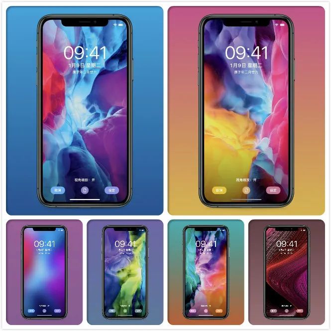 苹果新款ipad Pro 内置壁纸下载iphone和平板都能用 看点快报