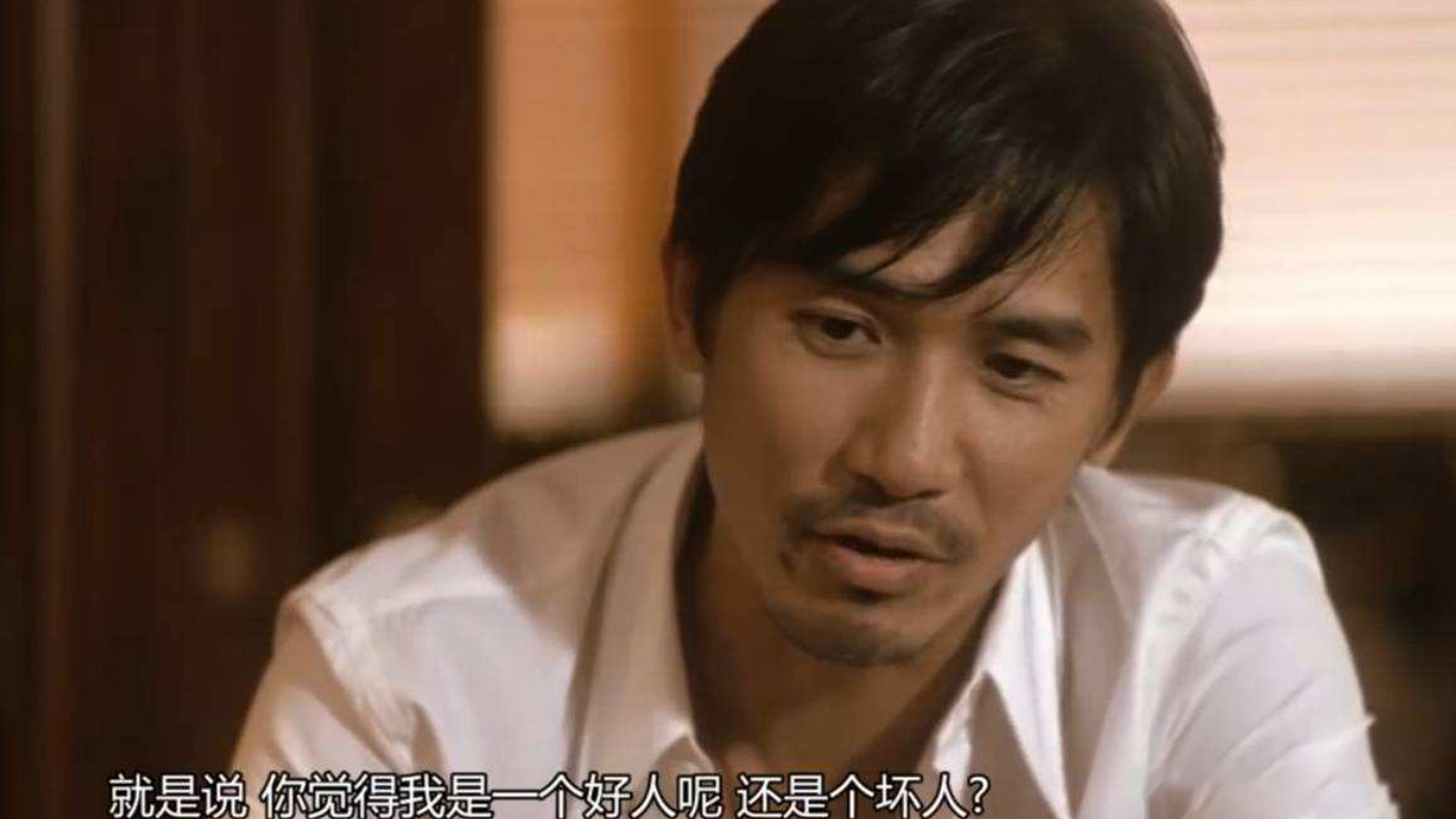 为什么说刘德华,梁朝伟主演的《无间道》,是一部细思极恐的电影