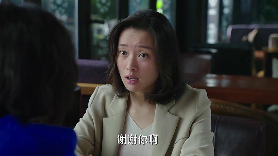 the first half of my life independence is the dignity and confidence of a woman daydaynews