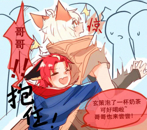 轻松一刻:守约一直被粉丝