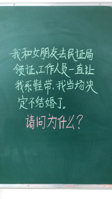 0?fmt=jpg&size=40&rs=30-28&h=640&w=360&ppv=1