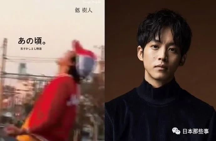 一直笑他阿宅 都忘了他是超a的男神啊 看点快报