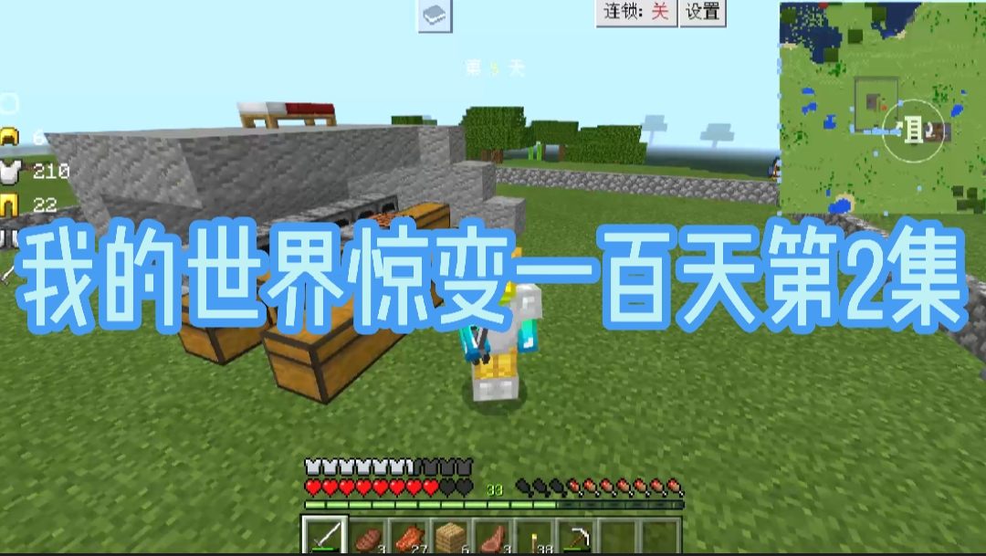 0