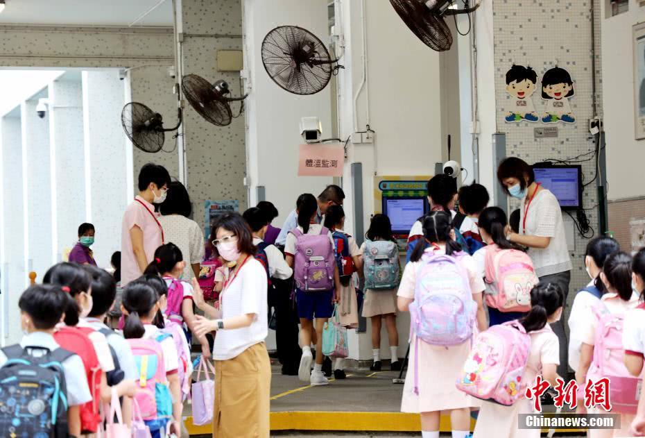 内地人去香港考警察_内地生dse录取率_香港dse考内地大学