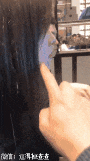 搞笑gif段子:当闺女打开我的钱包那一刻的表情