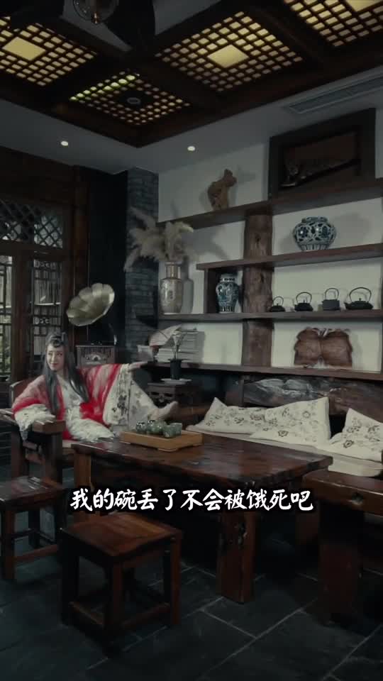 0?fmt=jpg&size=39&h=960&w=540&ppv=1