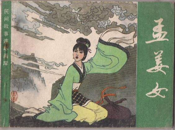 20171124191240_hh5rvyo9jq.jpg?v=1769802964689