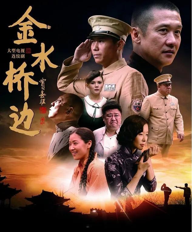 建国初期反特防特,黄志忠倪大红和《悬崖》高科长的两