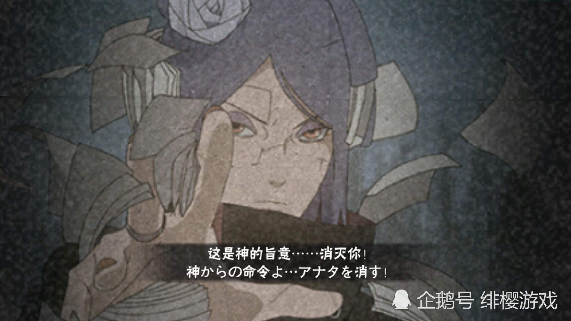 火影忍者手游 晓组织一句名言流传至今 自来也一生的追求 看点快报