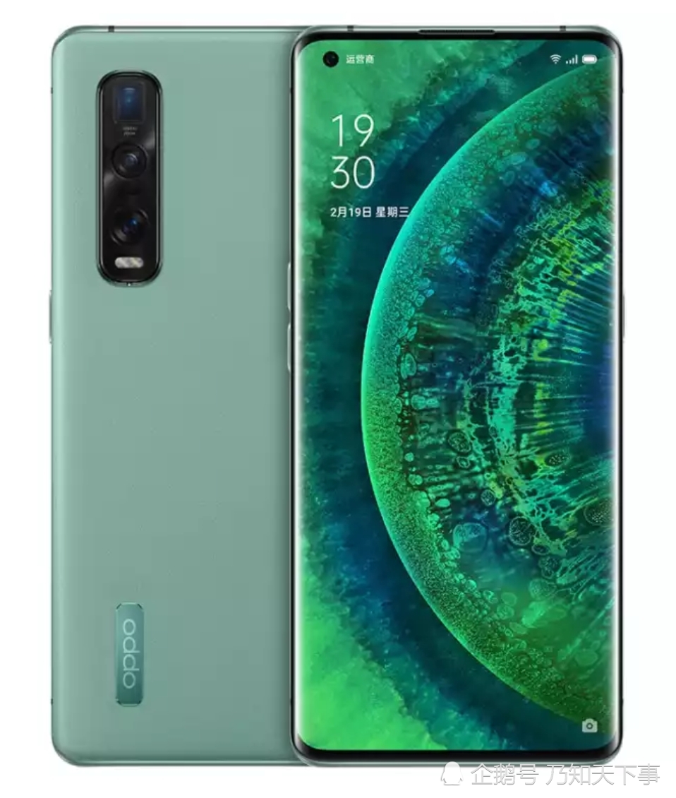 oppofindx2竹青色壁纸,oppofindx原生壁纸 oppo findx2pro 新款竹青色开倒车?