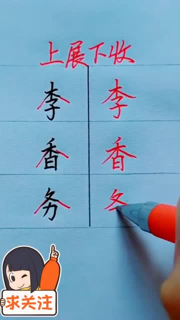 0?fmt=jpg&size=20&h=640&w=360&ppv=1