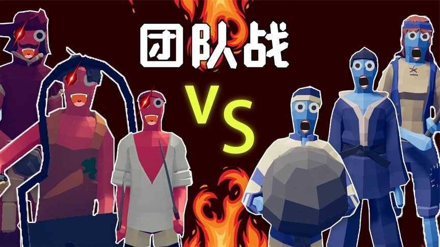团队竞技沙雕文案，团队竞技沙雕文案短句