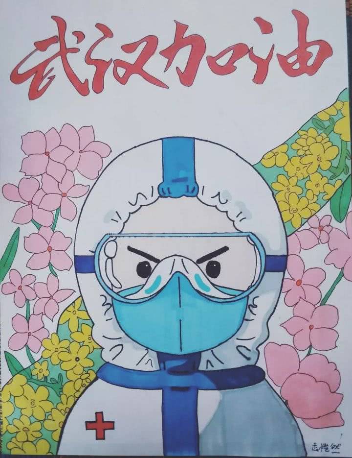 在抗击疫情过程中,涌现出无数无私奉献,临危不惧的英雄,他们战斗在