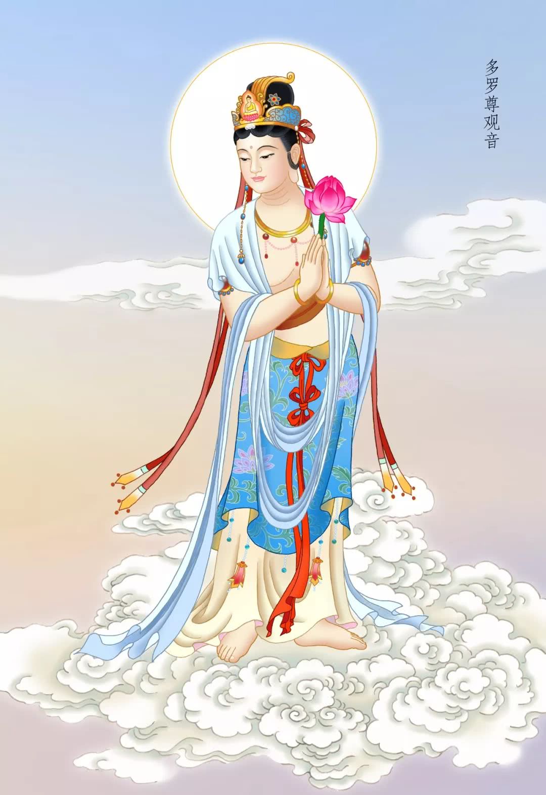 除三十三观音外,中国民间还有大量各不相同的观音,如自在观音,不空 