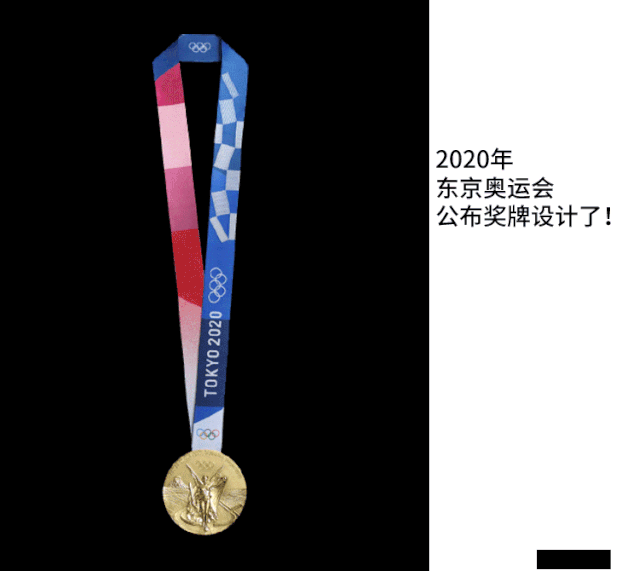 赶在东京奥运会之前,成为运动场上闪耀的人!