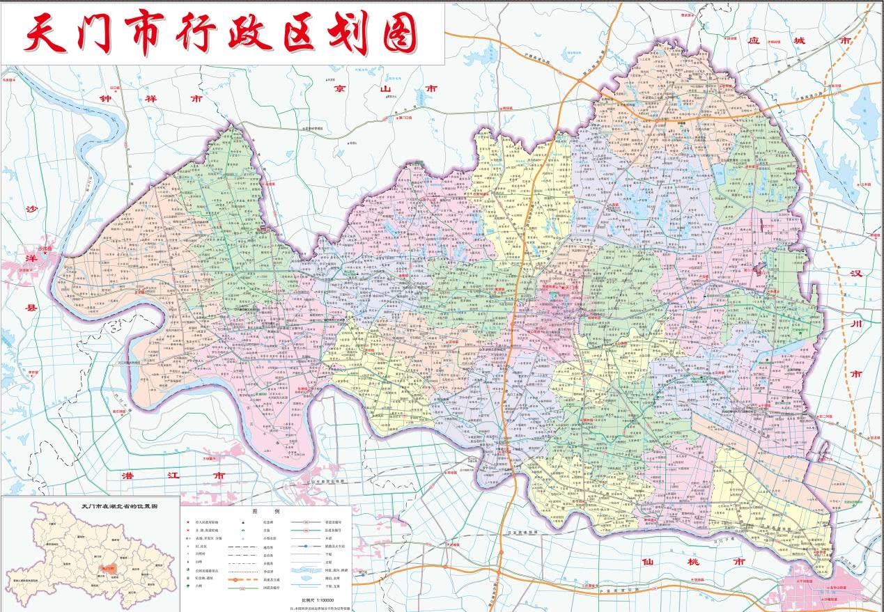 天门,湖北省,湖北,天门市,武汉,医疗,医疗资源