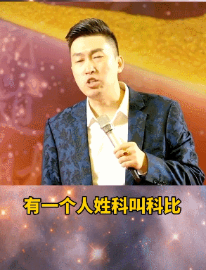 毒鸡汤害苦年轻人传销式成功学跌下神坛沦为笑料