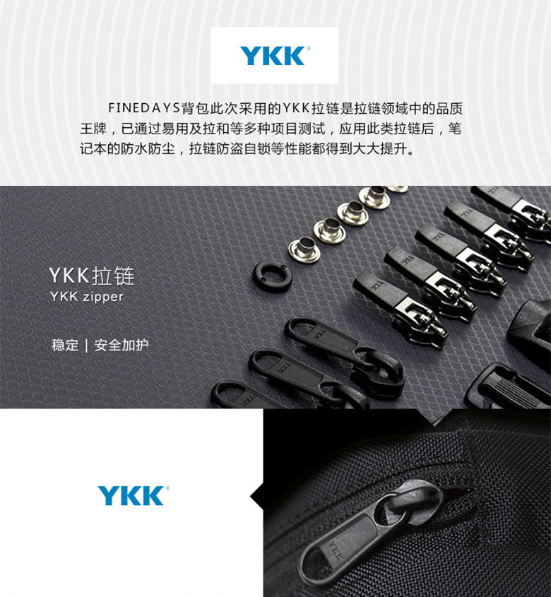 Finedays 简单生活追求极致 的包 看点快报