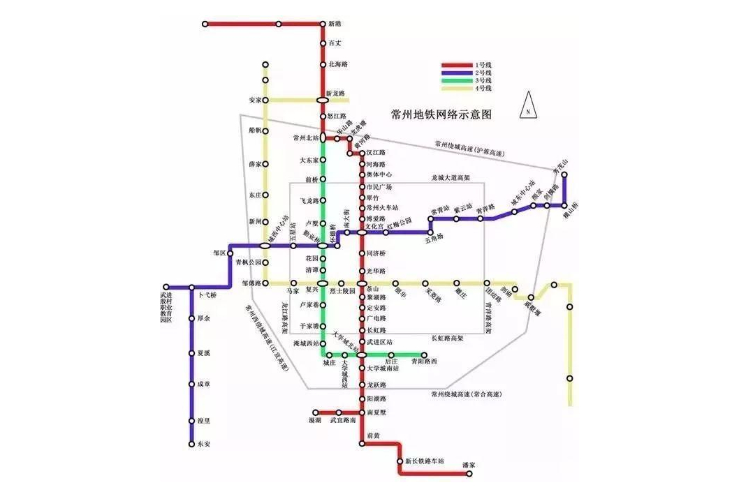 常州一在建地铁,一期全长19.79千米,设站15座,预计年内开通