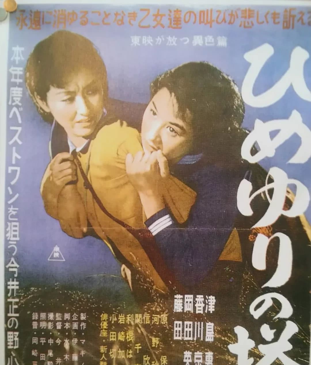 哆啦a梦 两个 爸爸 的友情往事 拥有他们的童年 是一种幸运 看点快报