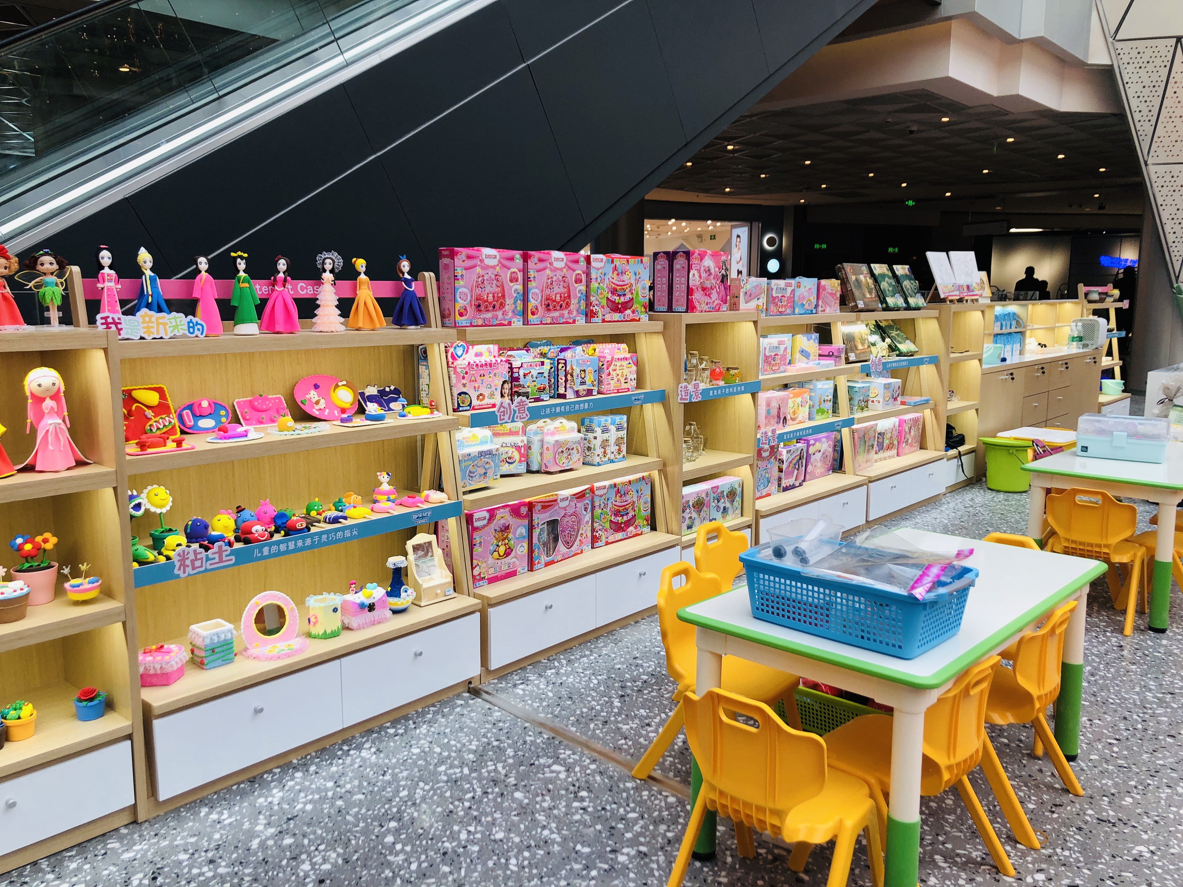 国内diy玩具市场火爆 趣味城堡超轻粘土是下一个 蓝海 看点快报