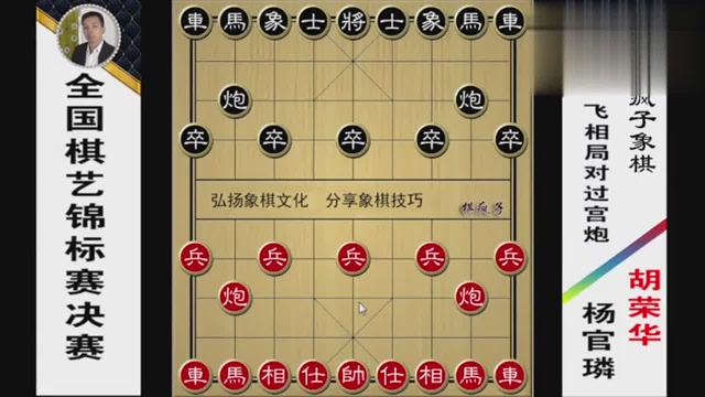 0?fmt=jpgu0026size=58u0026rs=44-41u0026h=360u0026w=640u0026ppv=1