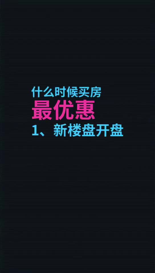 0?fmt=jpg&size=38&h=960&w=544&ppv=1