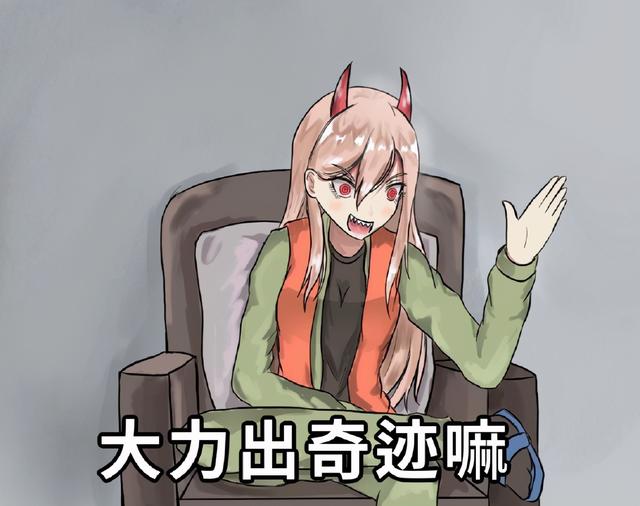 Knetizen Translation June 18, 2019april 4, 2020by liuhaoranintlleave a comment on zhihu: alessandro orsini