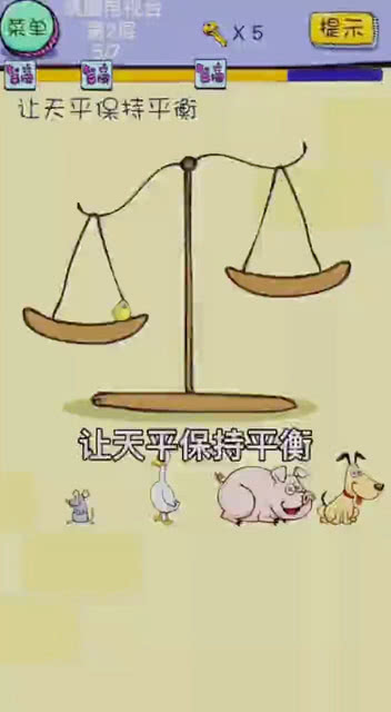 0