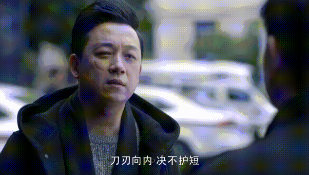 张译新剧虽然烧脑,但《重生》有哪些瑕疵?终究难比《白夜追凶》