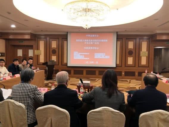 国际先进水平 多方携手开发高性能大规格直接切削用非调质钢 看点快报