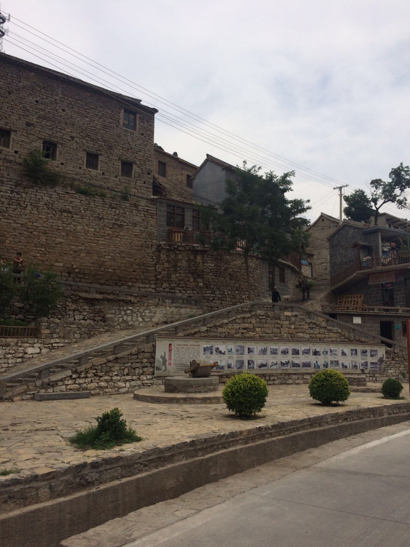 村庄,涉县,王金庄,邯郸
