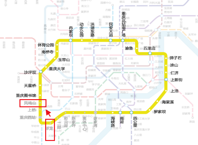 重庆,重庆轨道交通,轨道交通,环线,延伸段