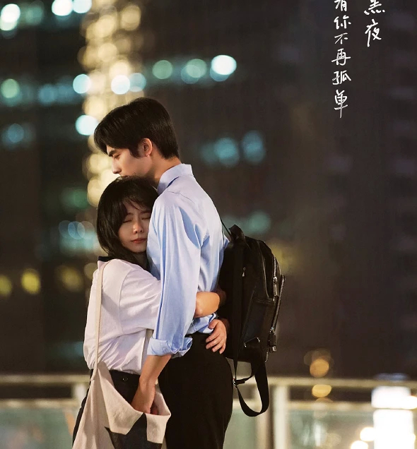 Tan Songyun And Song Weilong Are In A Kiss Scene The 23cm Height Difference Depends On The Brick No Wonder The Man Has Waist Pain Daydaynews This worked, but he had only guessed so couldn't explain why (he is also fairly new to this). daydaynews cc