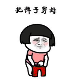 当然夏天人们都会穿的比较淡薄,但是有风湿病的人还是要注意身体的