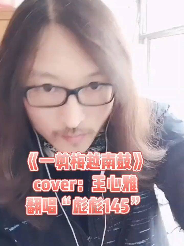 崇拜歌曲恶搞视频，崇拜歌曲恶搞视频大全
