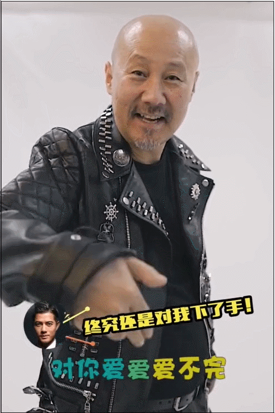 组图:腾格尔模仿郭富城