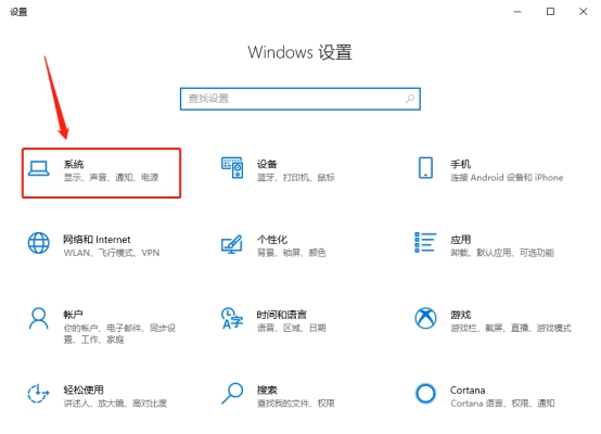 photoshop怎么清理内存_电脑内存和硬盘_win10怎么清理电脑内存