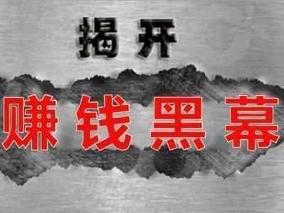做无货源淘宝店铺没经验，没方法？讲解操作无货源店铺的运营技巧