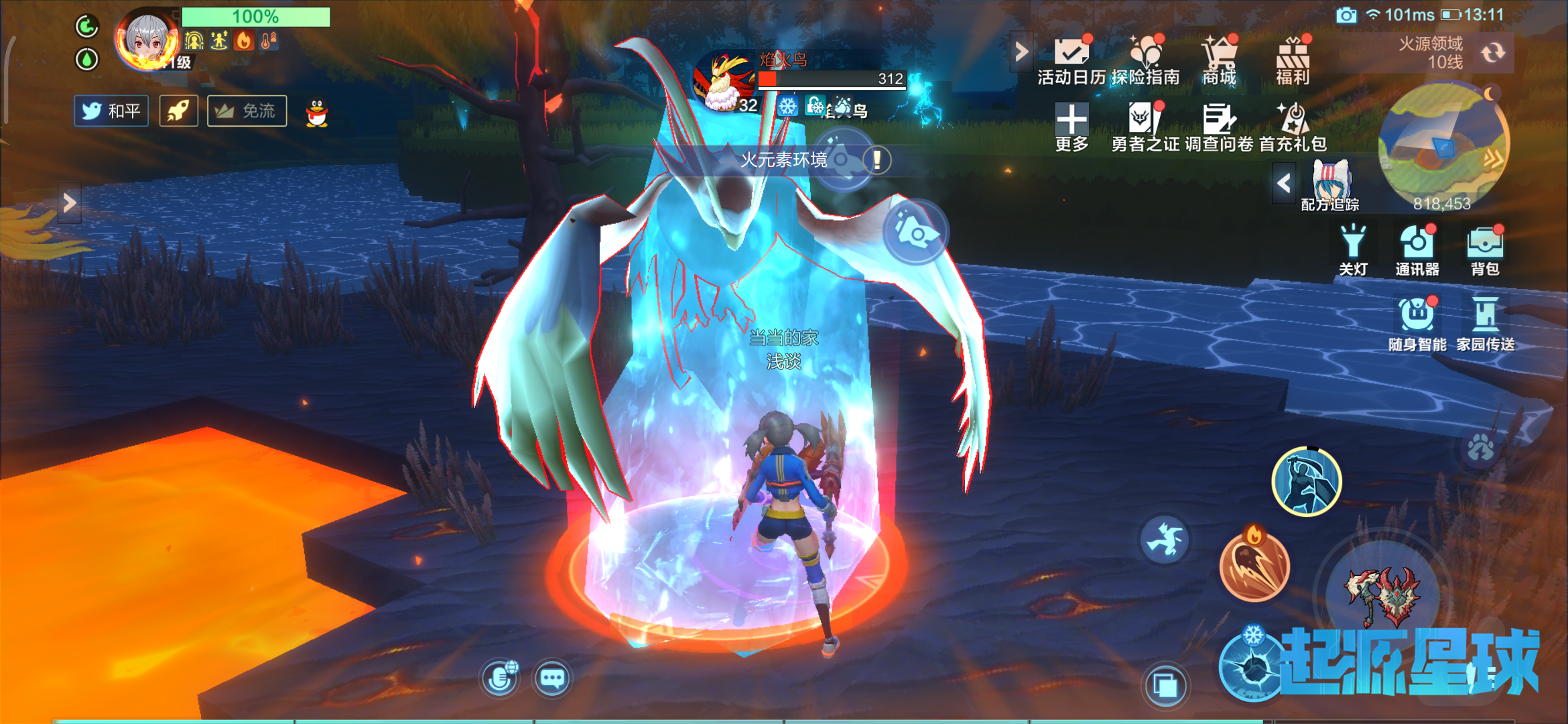 我的起源 成为百万富翁的5种办法 错过损失好多钱 看点快报