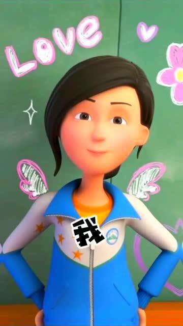 刘若琳,Liu Ruolin,茶啊二中,国漫,國漫