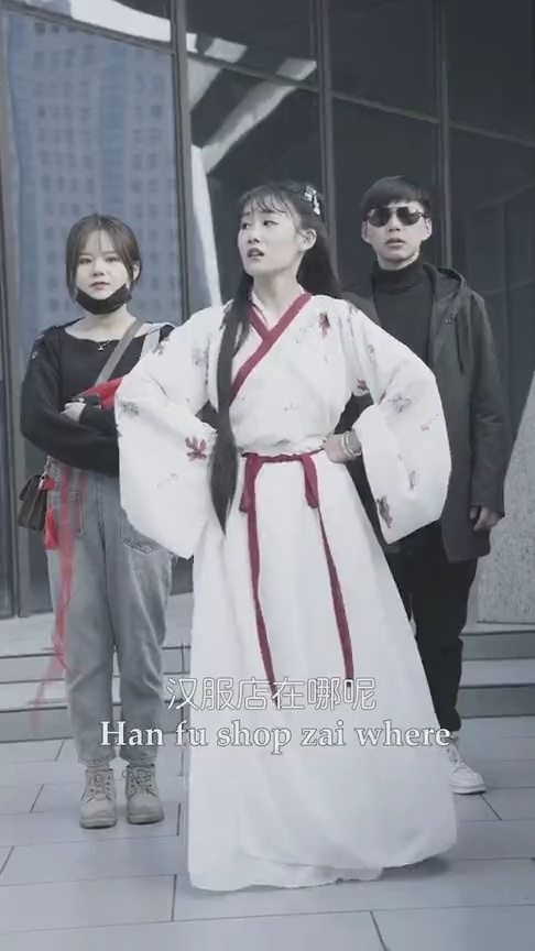 保安大哥汉服穿搭视频，保安大哥汉服穿搭视频大全