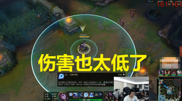 韦神,doinb,lol,英雄联盟,硬币