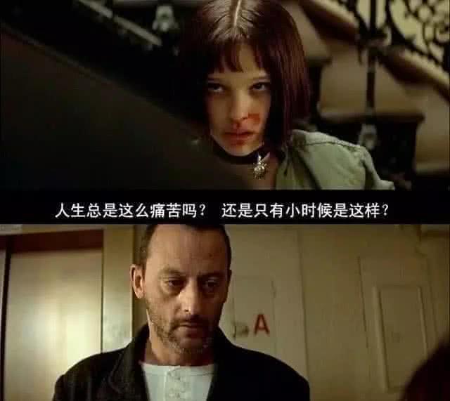 有没有那么一句台词,能让你瞬间泪奔,看一次哭一次!