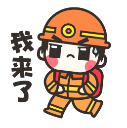 时间 也大幅度增加 就在这种时期里 对于孩子们的安全也需要额外重视