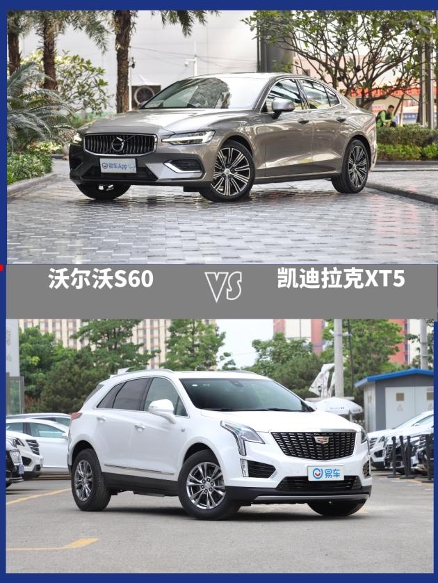 林俊杰代言凯迪拉克ct5_2019款凯迪拉克ct5试驾视频_ct5凯迪拉克2020款价格